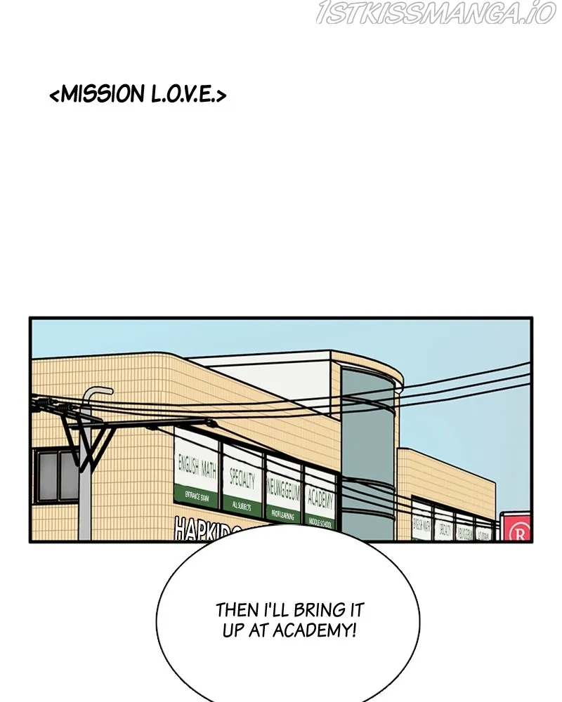 After School Lessons for Unripe Apples Chapter 69 - page 167