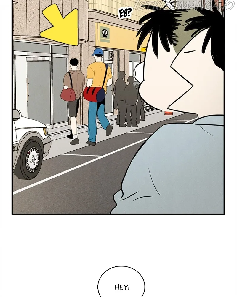 After School Lessons for Unripe Apples Chapter 69 - page 180