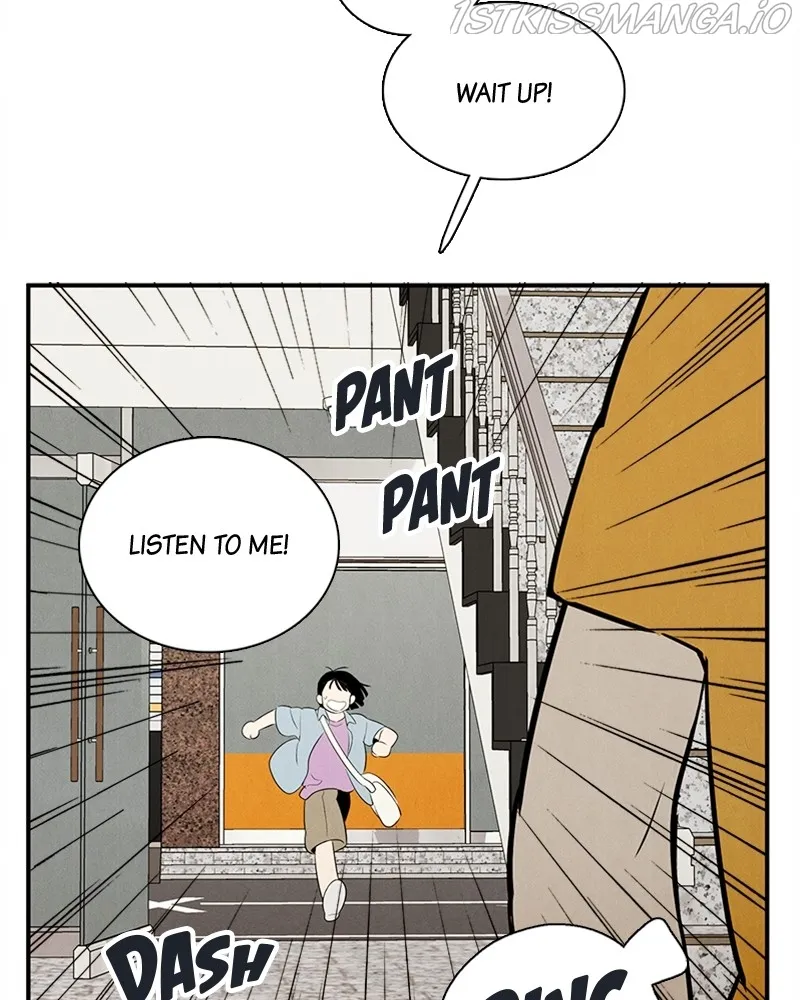 After School Lessons for Unripe Apples Chapter 69 - page 181