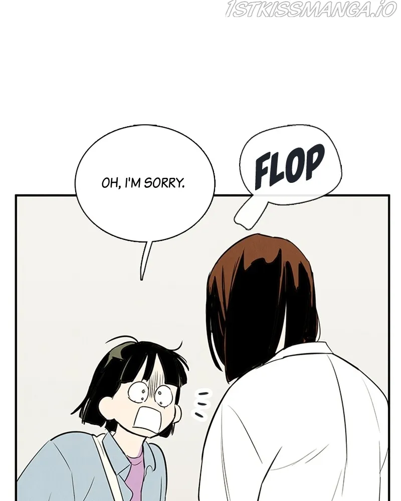 After School Lessons for Unripe Apples Chapter 69 - page 186