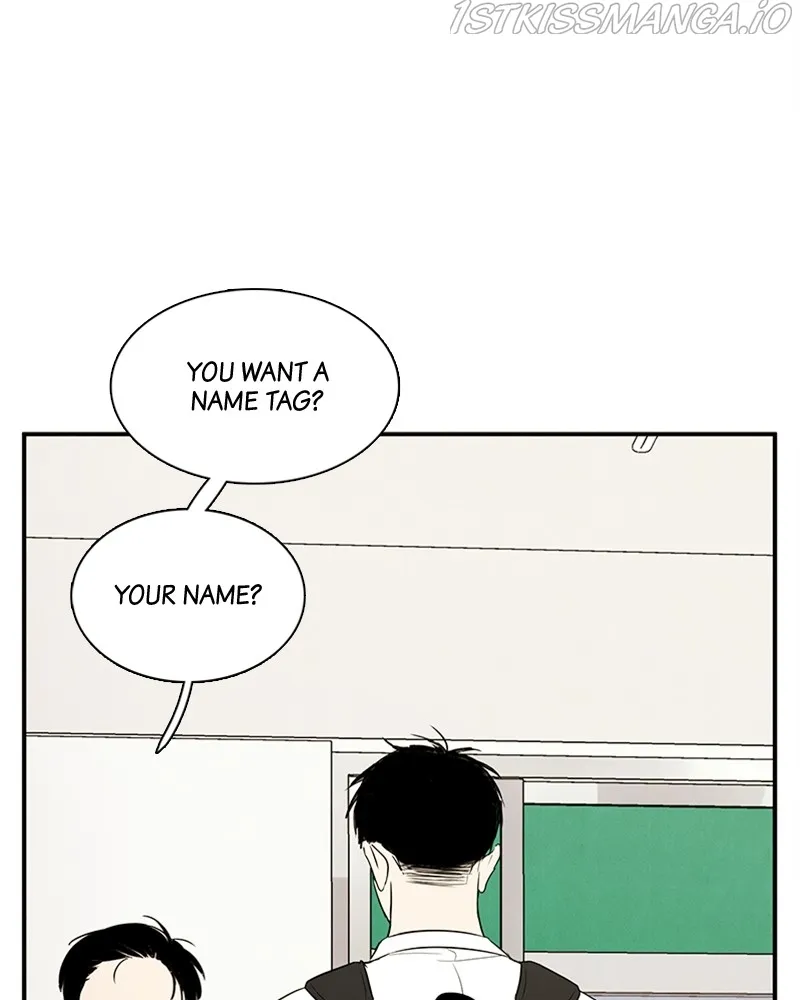 After School Lessons for Unripe Apples Chapter 69 - page 19