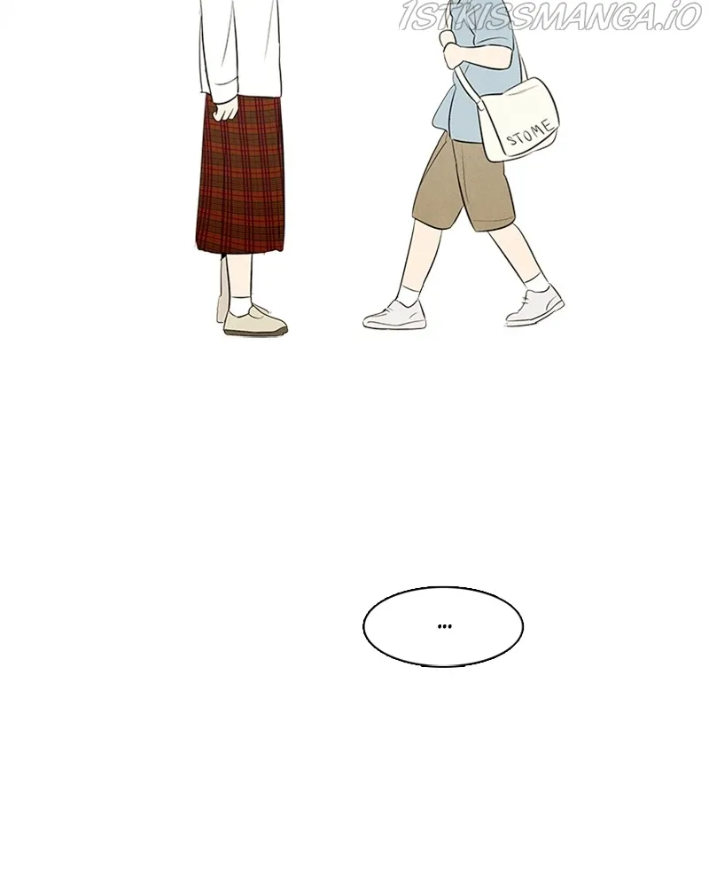 After School Lessons for Unripe Apples Chapter 69 - page 196