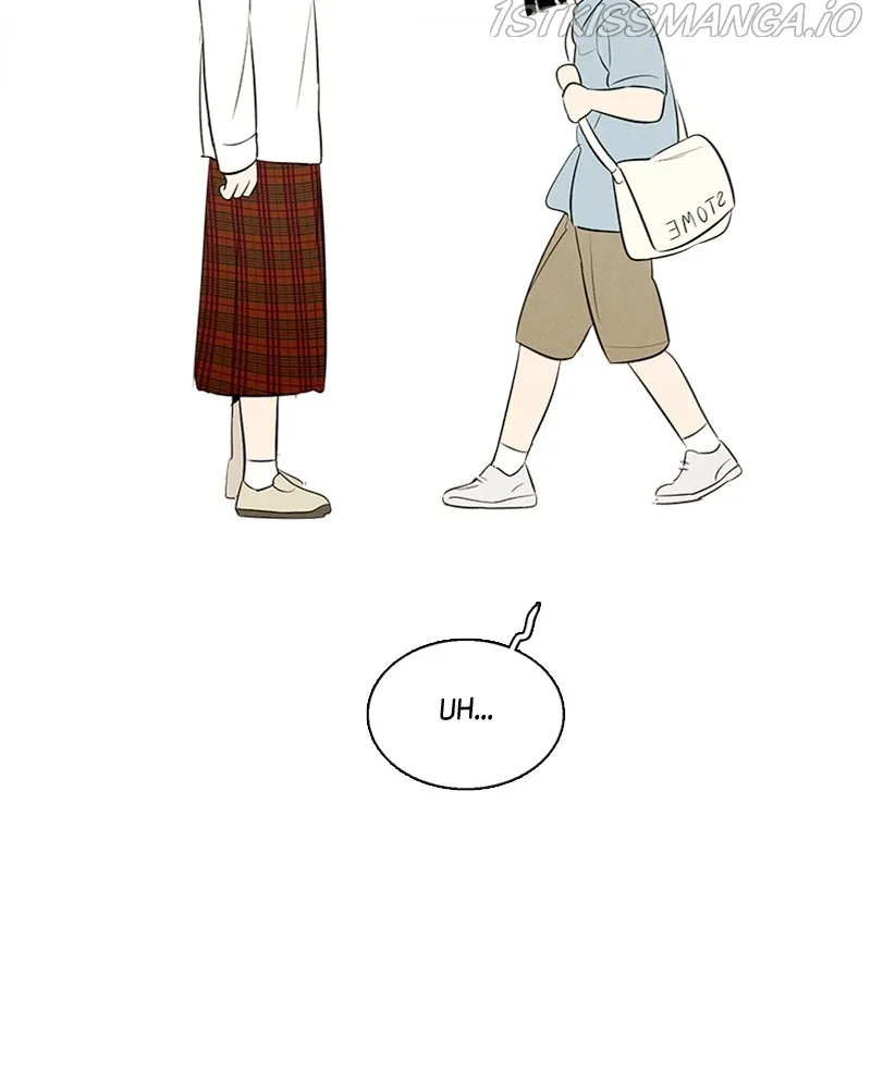 After School Lessons for Unripe Apples Chapter 69 - page 199