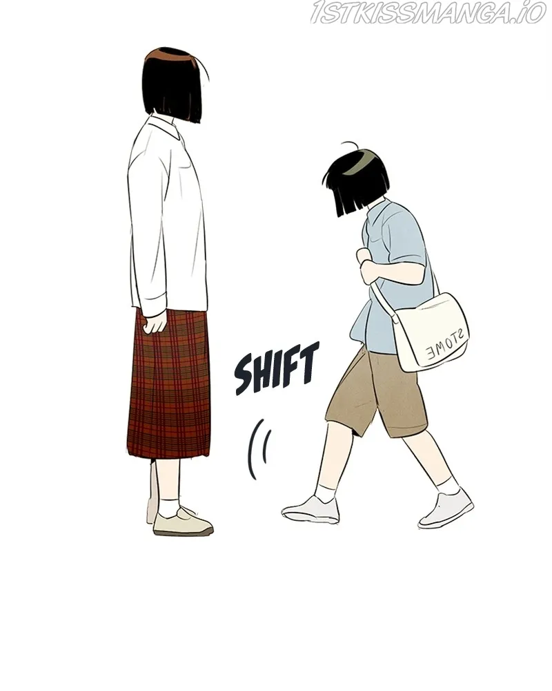 After School Lessons for Unripe Apples Chapter 69 - page 200