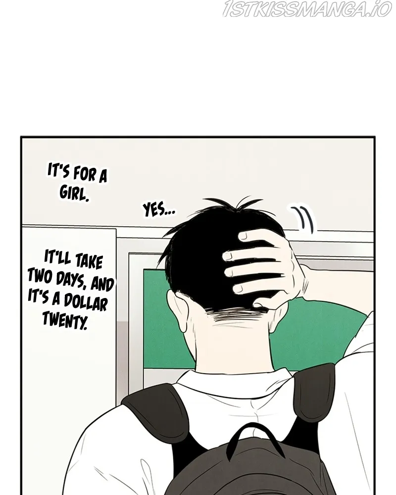 After School Lessons for Unripe Apples Chapter 69 - page 22