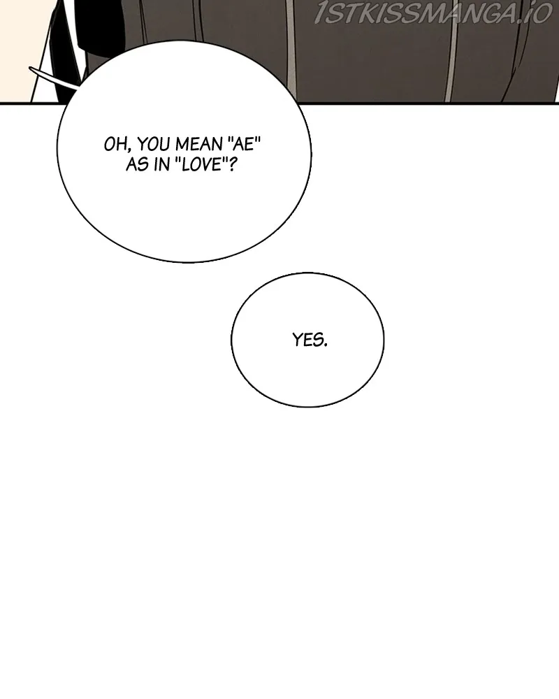 After School Lessons for Unripe Apples Chapter 69 - page 31