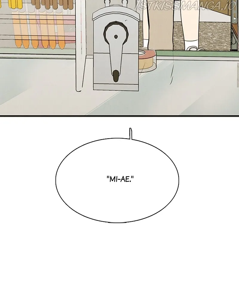 After School Lessons for Unripe Apples Chapter 69 - page 34
