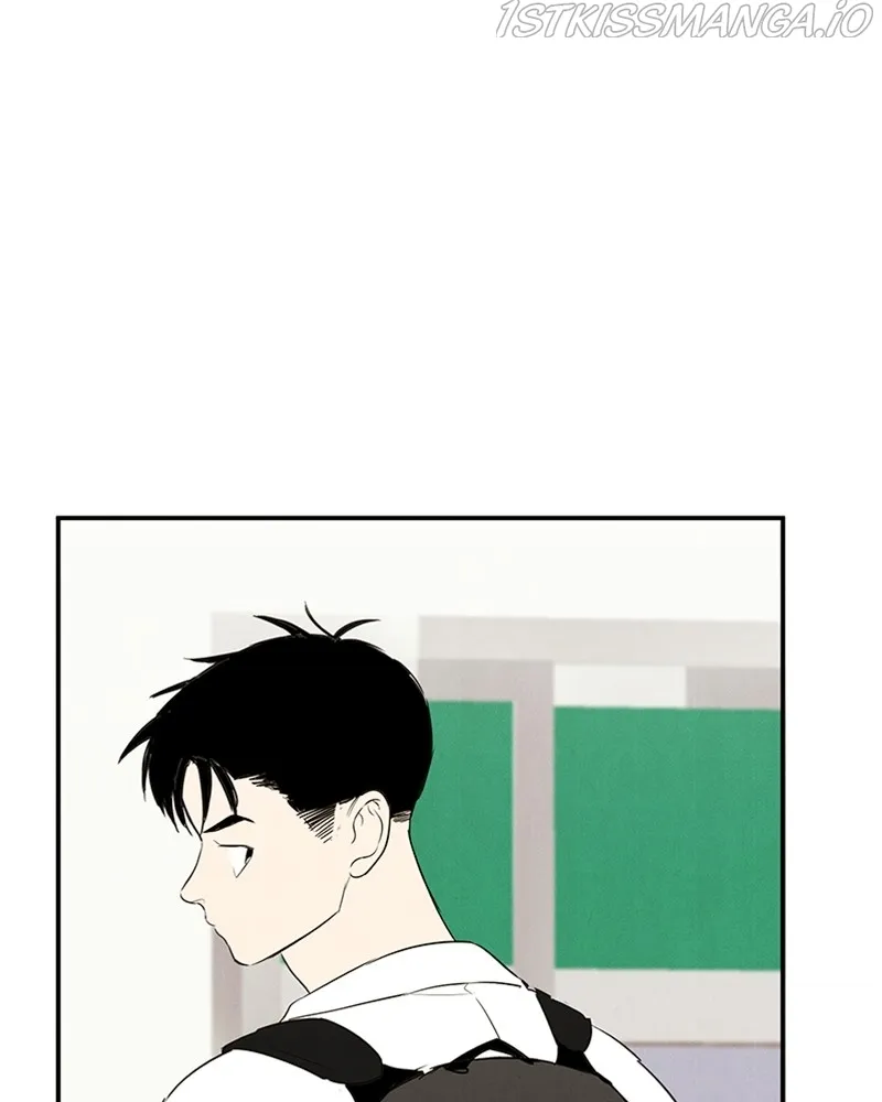 After School Lessons for Unripe Apples Chapter 69 - page 44