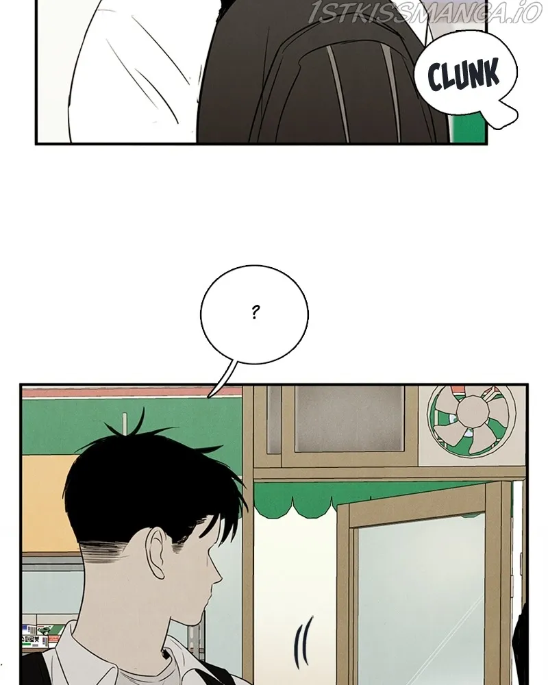 After School Lessons for Unripe Apples Chapter 69 - page 45