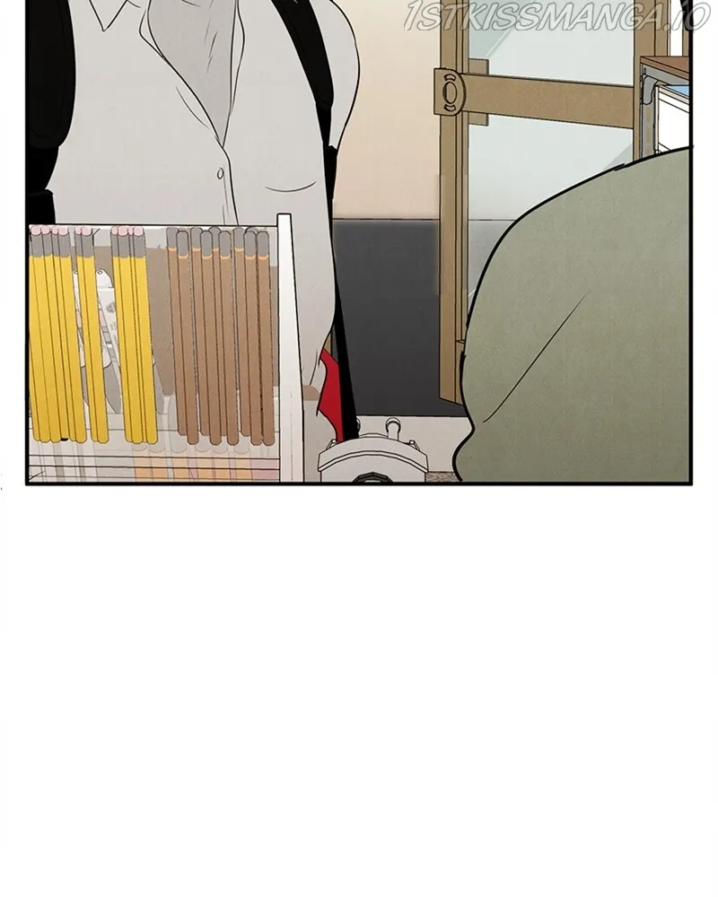 After School Lessons for Unripe Apples Chapter 69 - page 46