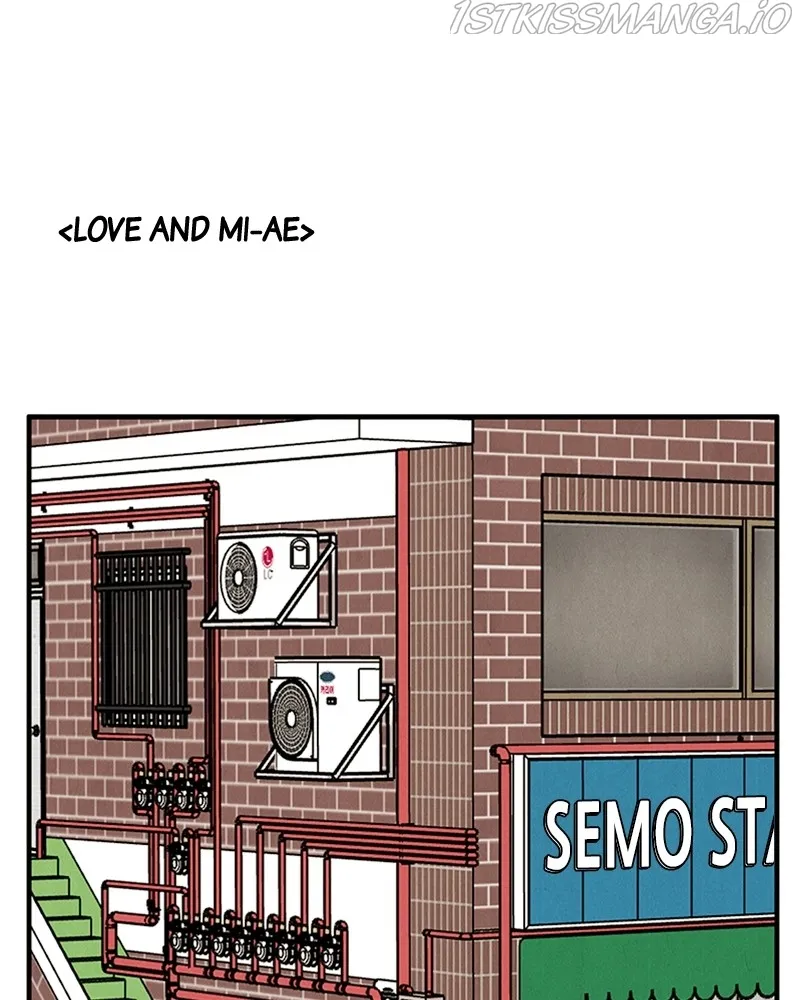 After School Lessons for Unripe Apples Chapter 69 - page 56
