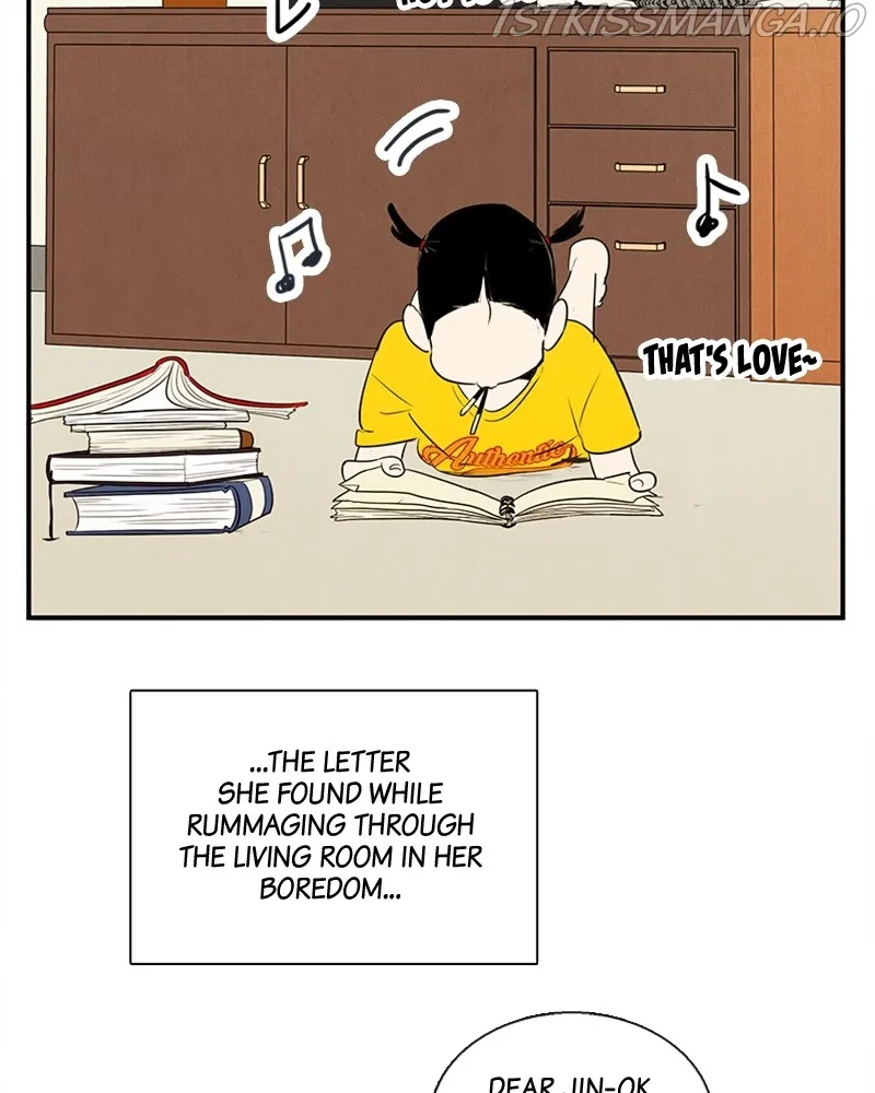 After School Lessons for Unripe Apples Chapter 69 - page 6