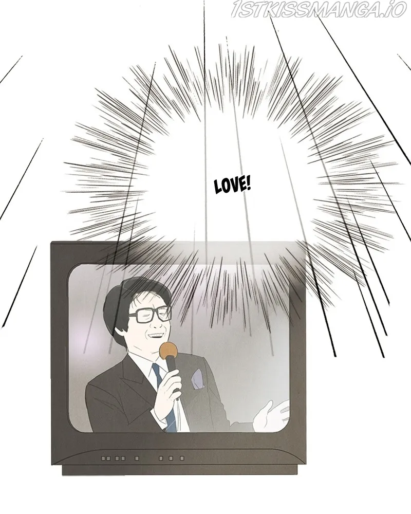 After School Lessons for Unripe Apples Chapter 69 - page 65