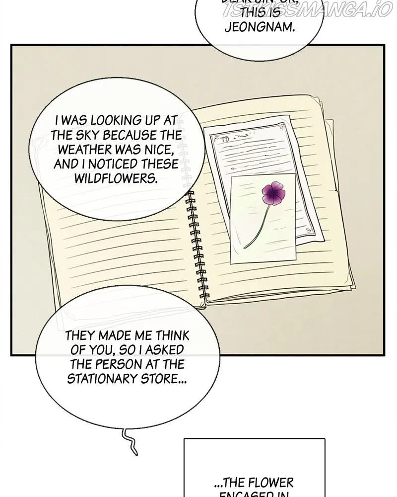 After School Lessons for Unripe Apples Chapter 69 - page 7