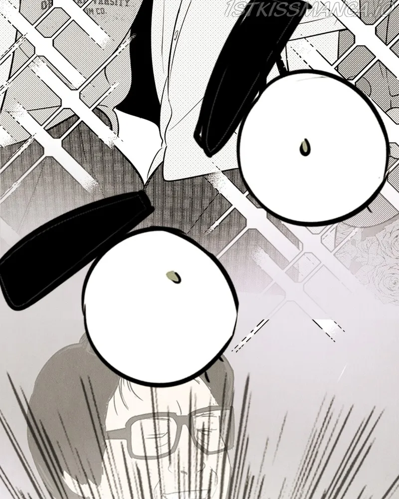 After School Lessons for Unripe Apples Chapter 69 - page 70