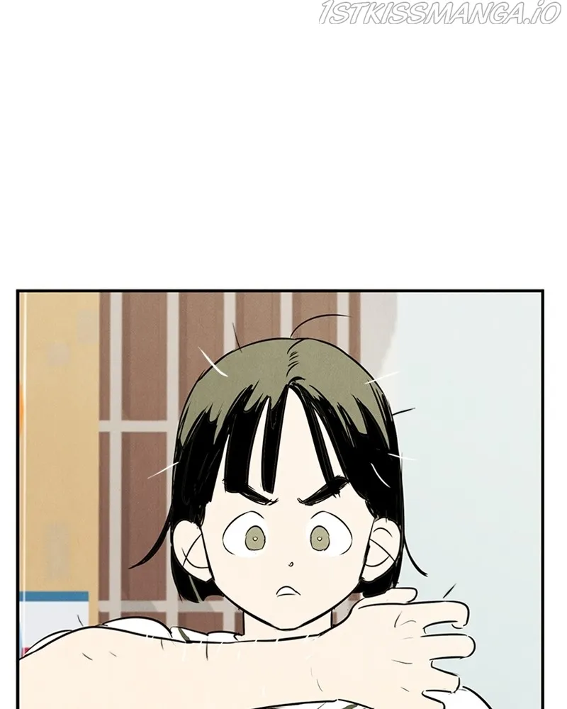 After School Lessons for Unripe Apples Chapter 69 - page 74