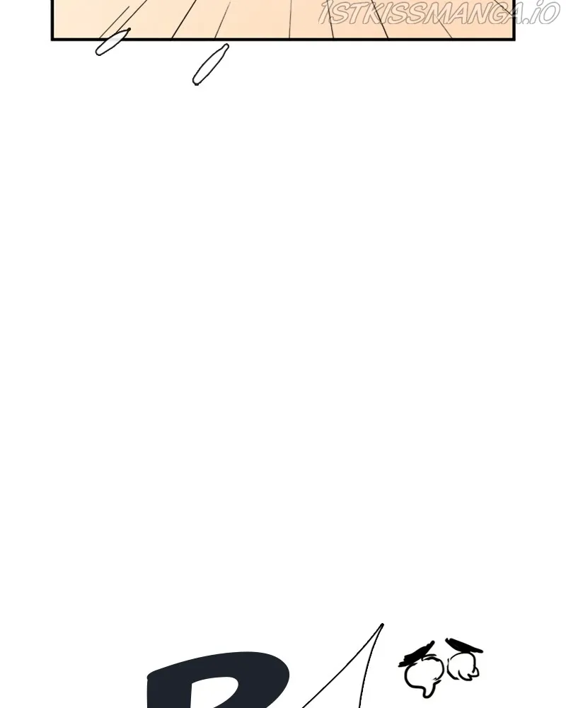 After School Lessons for Unripe Apples Chapter 69 - page 77