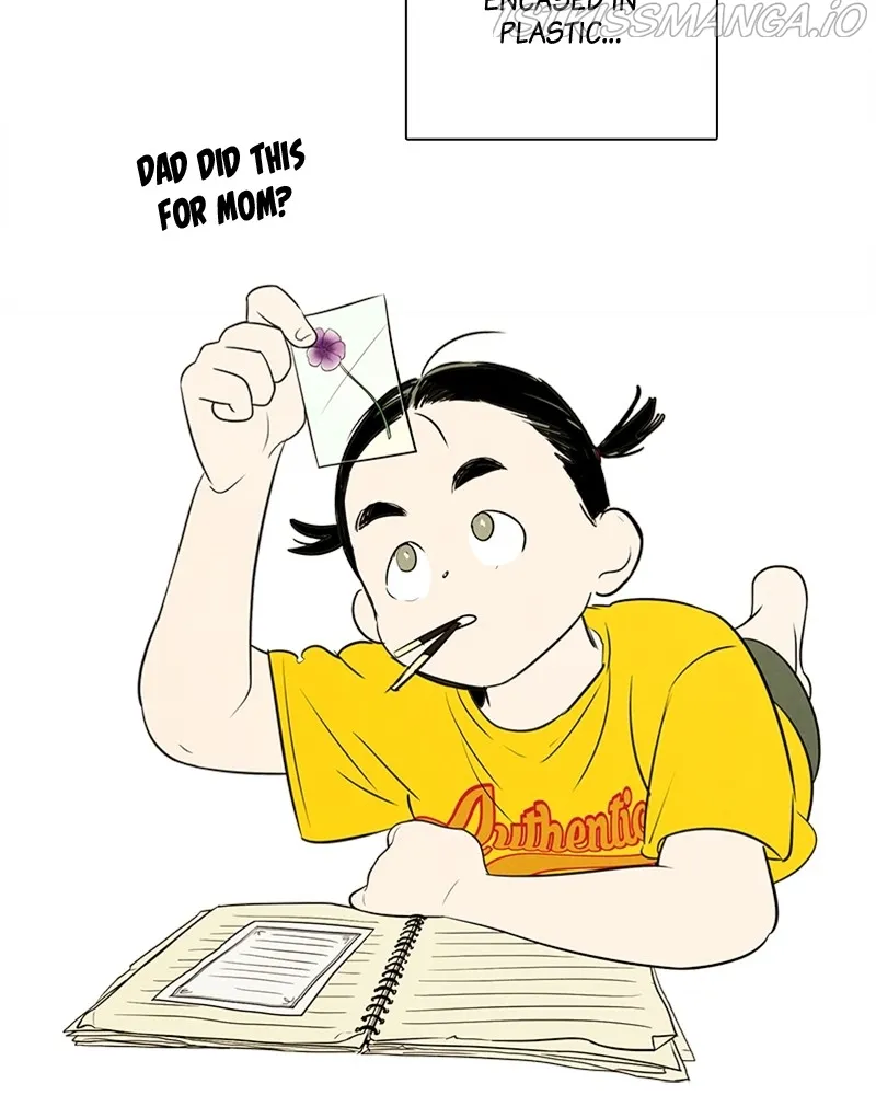 After School Lessons for Unripe Apples Chapter 69 - page 8