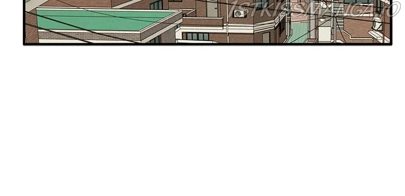 After School Lessons for Unripe Apples Chapter 69 - page 80