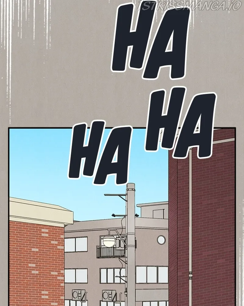 After School Lessons for Unripe Apples Chapter 69 - page 82