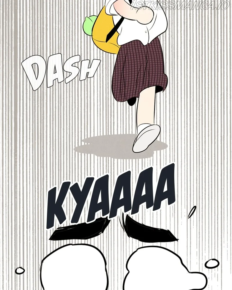 After School Lessons for Unripe Apples Chapter 69 - page 84