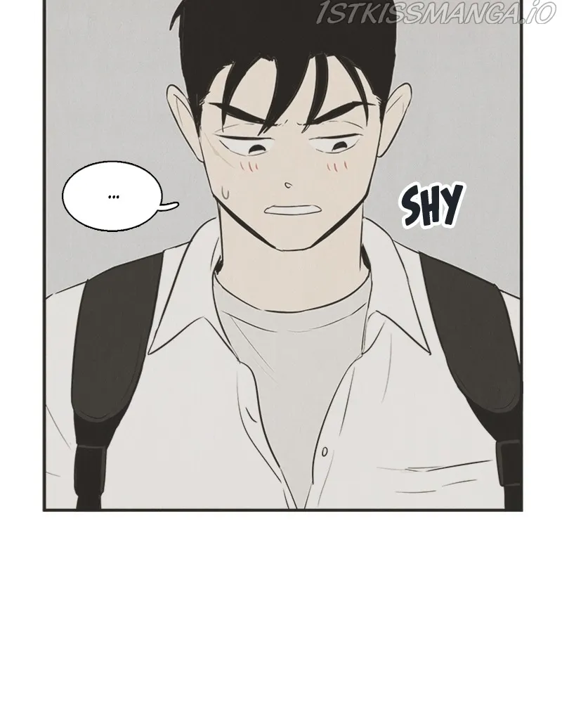 After School Lessons for Unripe Apples Chapter 69 - page 94