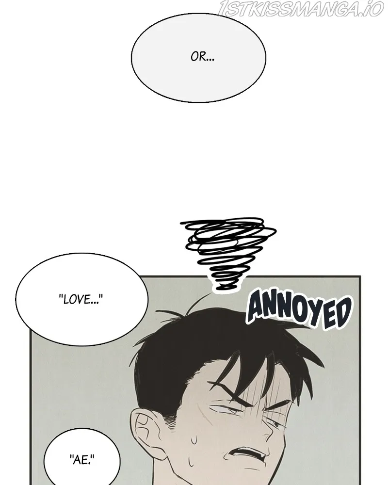After School Lessons for Unripe Apples Chapter 69 - page 95