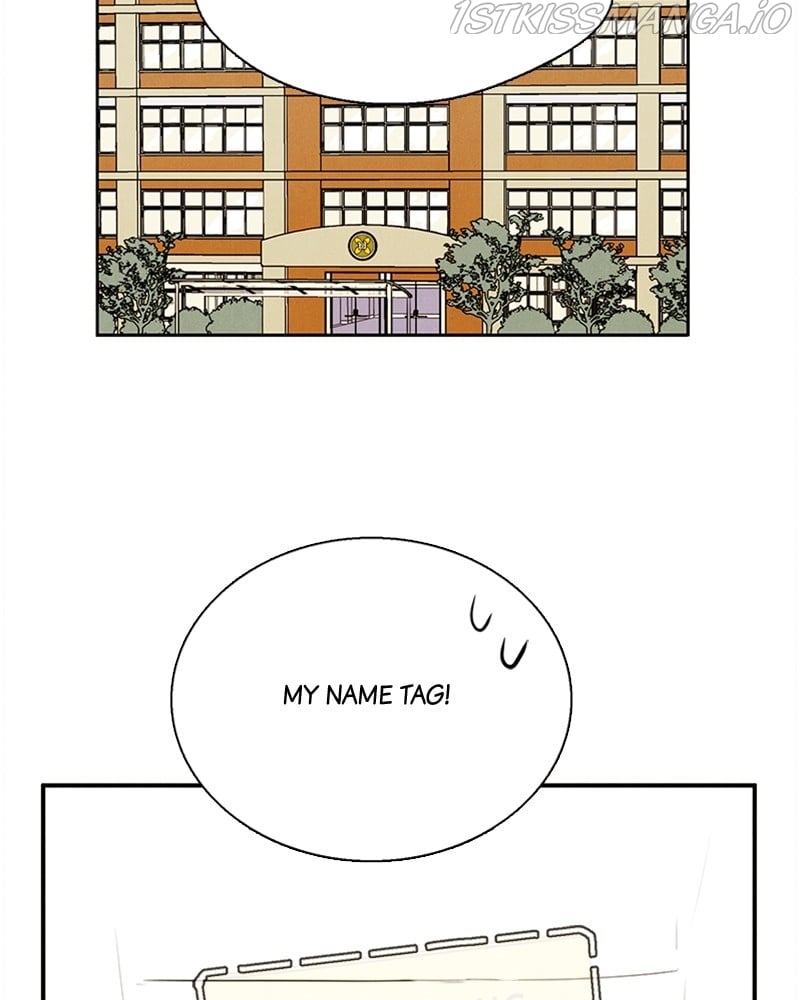 After School Lessons for Unripe Apples Chapter 68 - page 124
