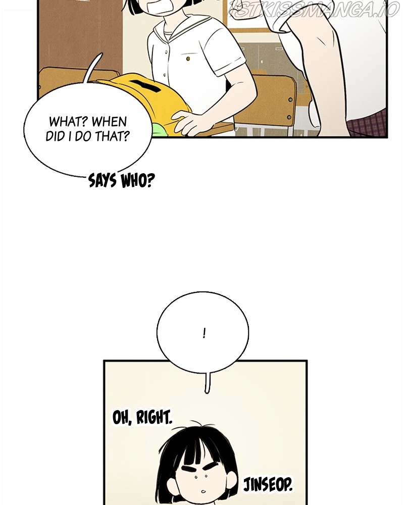 After School Lessons for Unripe Apples Chapter 68 - page 139