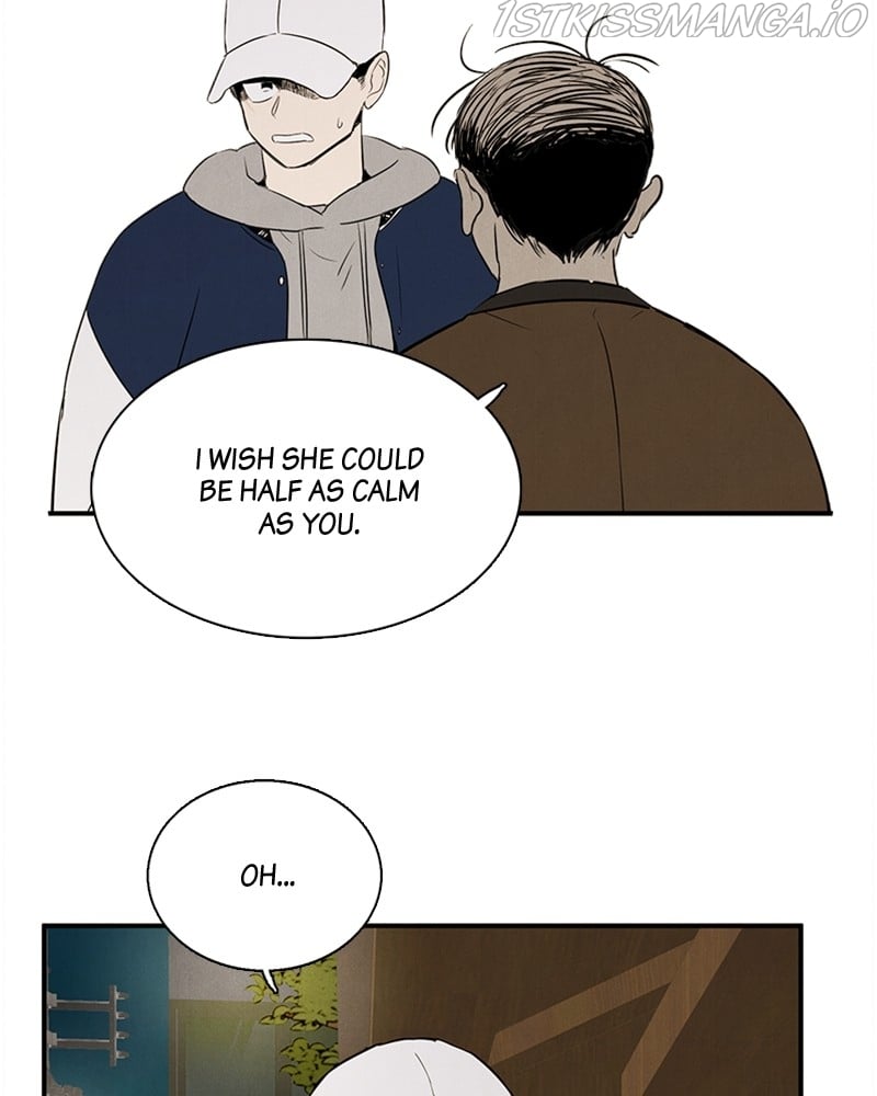 After School Lessons for Unripe Apples Chapter 68 - page 17