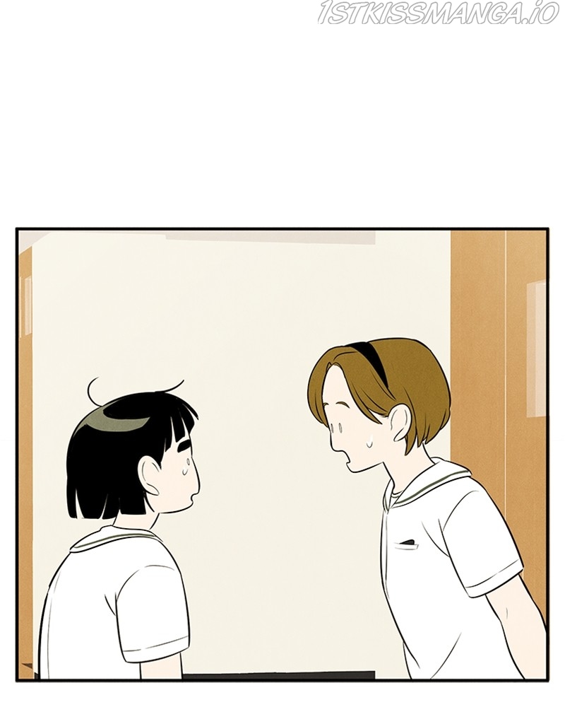 After School Lessons for Unripe Apples Chapter 68 - page 181