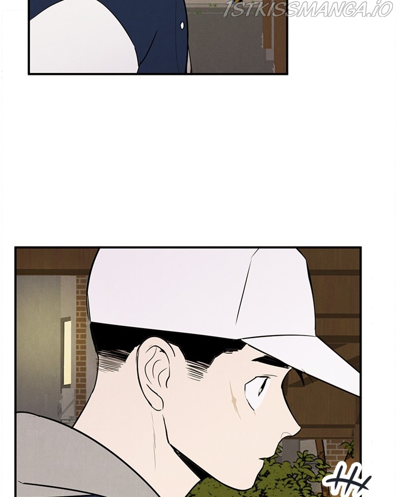 After School Lessons for Unripe Apples Chapter 68 - page 22