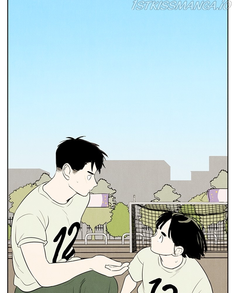 After School Lessons for Unripe Apples Chapter 68 - page 34