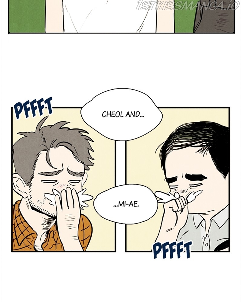 After School Lessons for Unripe Apples Chapter 67 - page 105