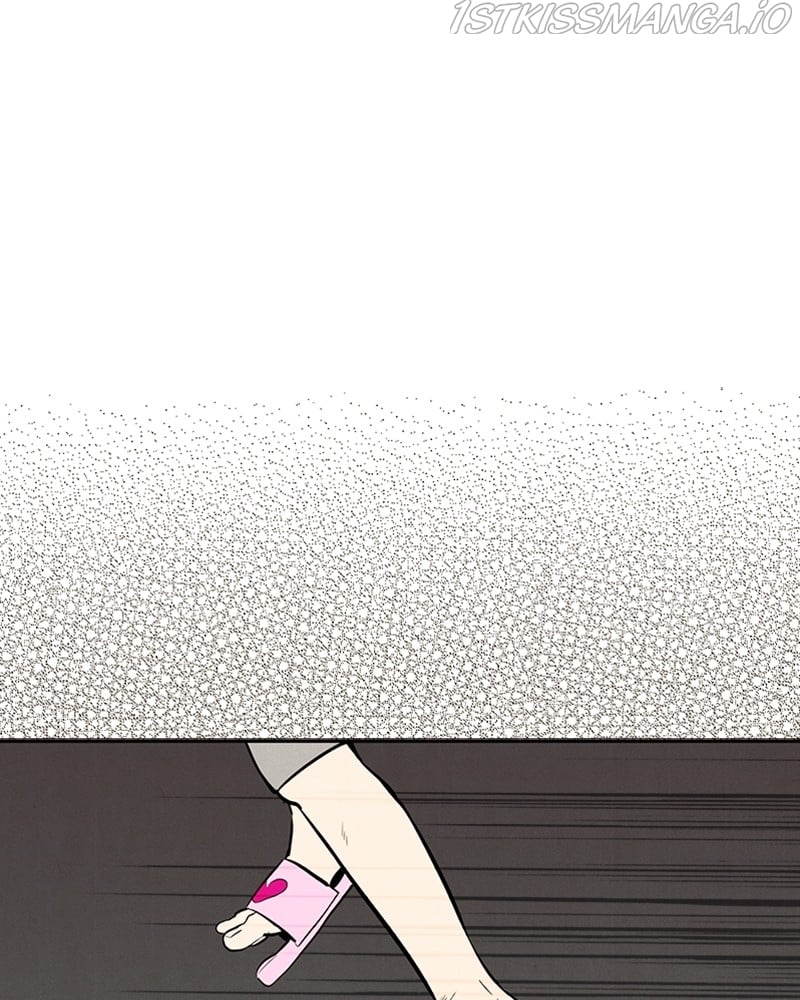 After School Lessons for Unripe Apples Chapter 67 - page 11
