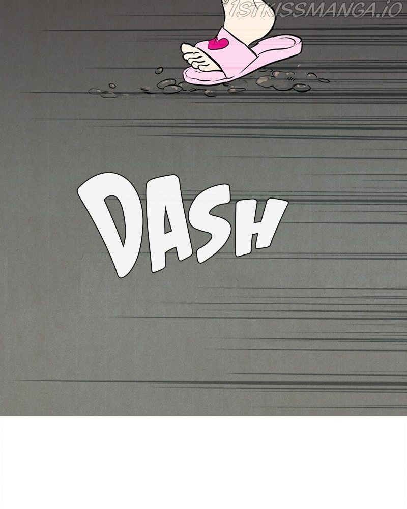 After School Lessons for Unripe Apples Chapter 67 - page 12