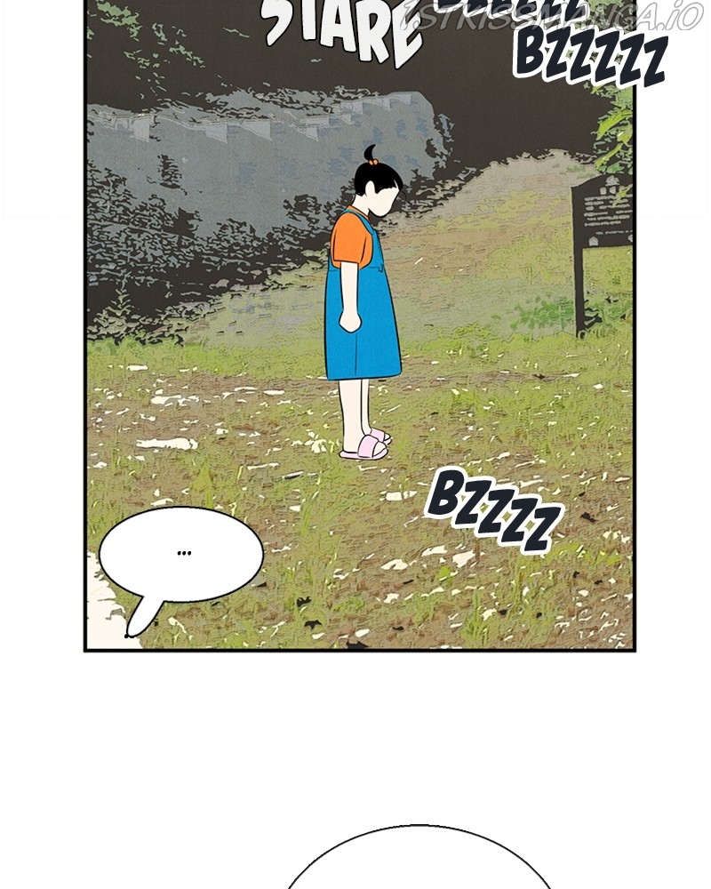After School Lessons for Unripe Apples Chapter 67 - page 123