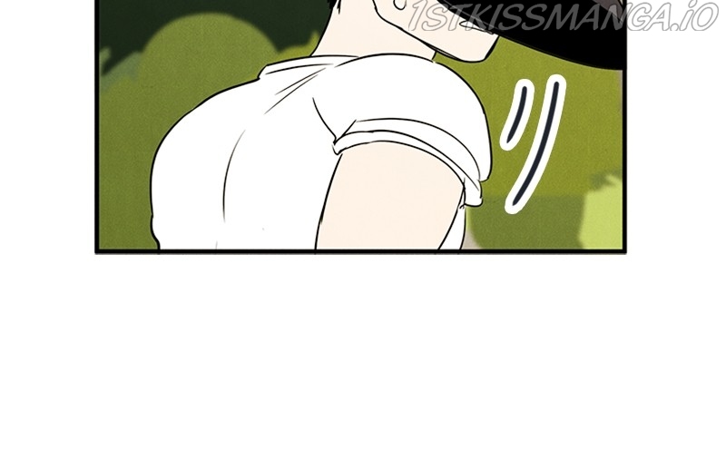After School Lessons for Unripe Apples Chapter 67 - page 142