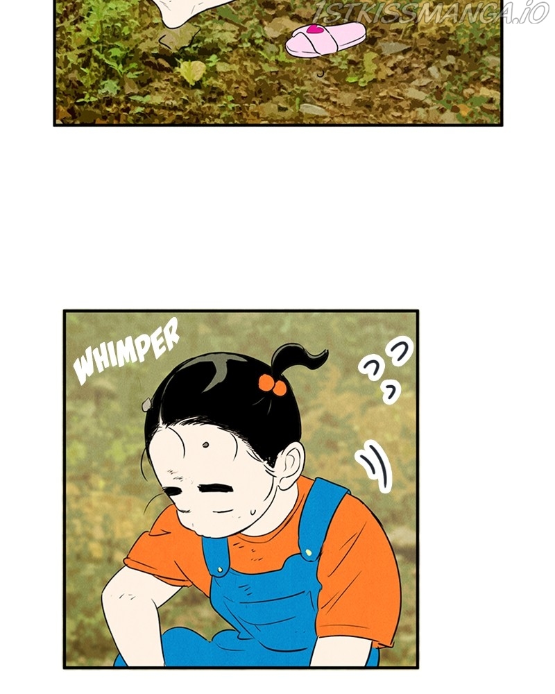 After School Lessons for Unripe Apples Chapter 67 - page 144
