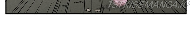 After School Lessons for Unripe Apples Chapter 67 - page 18