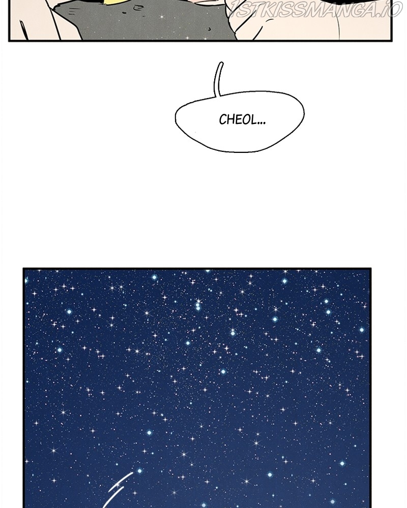 After School Lessons for Unripe Apples Chapter 67 - page 21