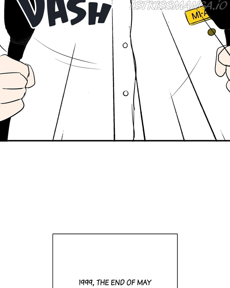 After School Lessons for Unripe Apples Chapter 67 - page 213