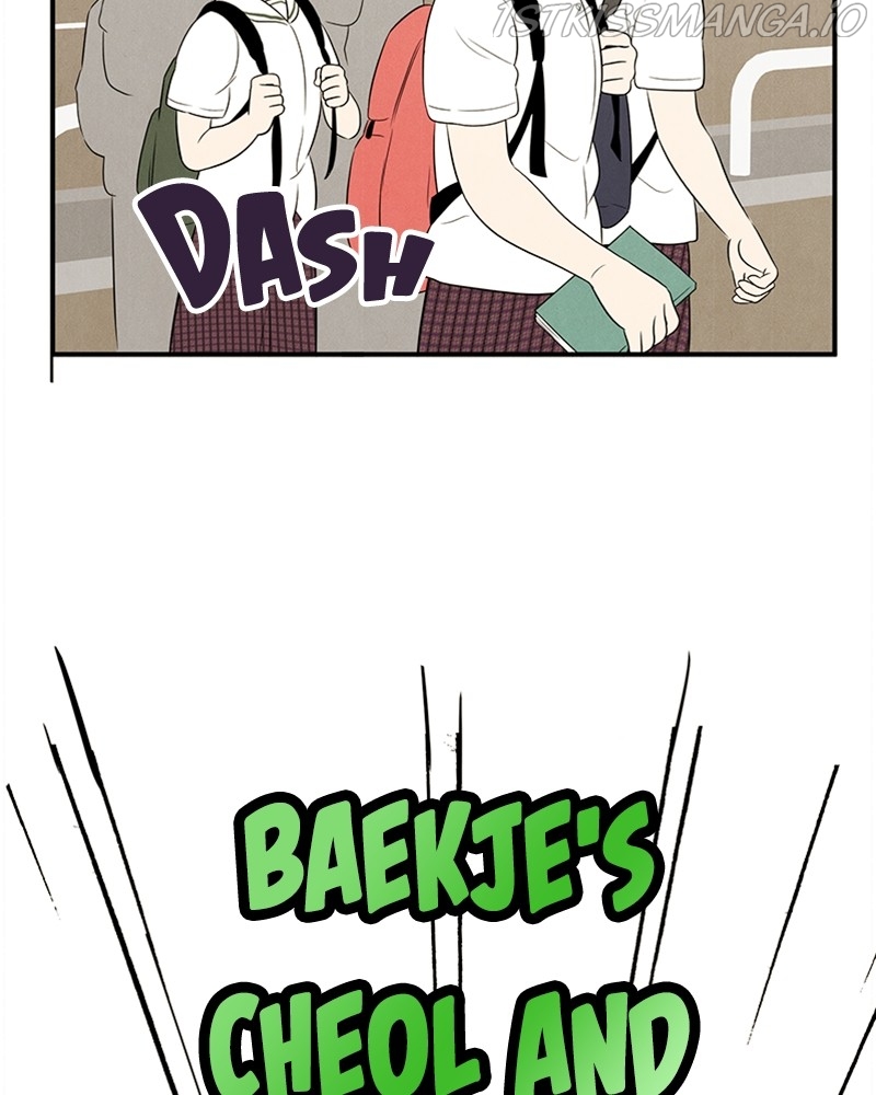 After School Lessons for Unripe Apples Chapter 67 - page 218