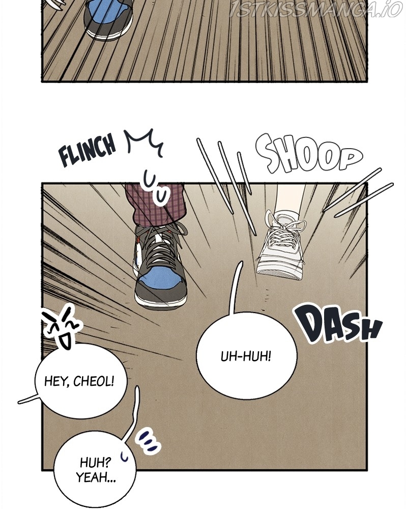 After School Lessons for Unripe Apples Chapter 67 - page 225