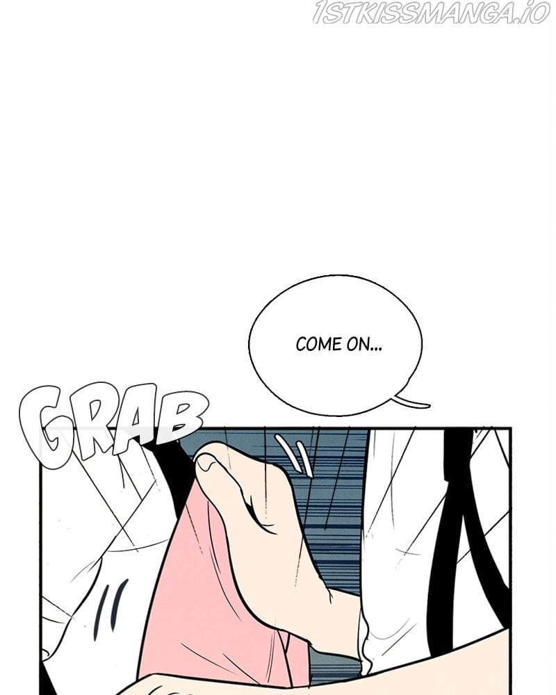 After School Lessons for Unripe Apples Chapter 67 - page 246