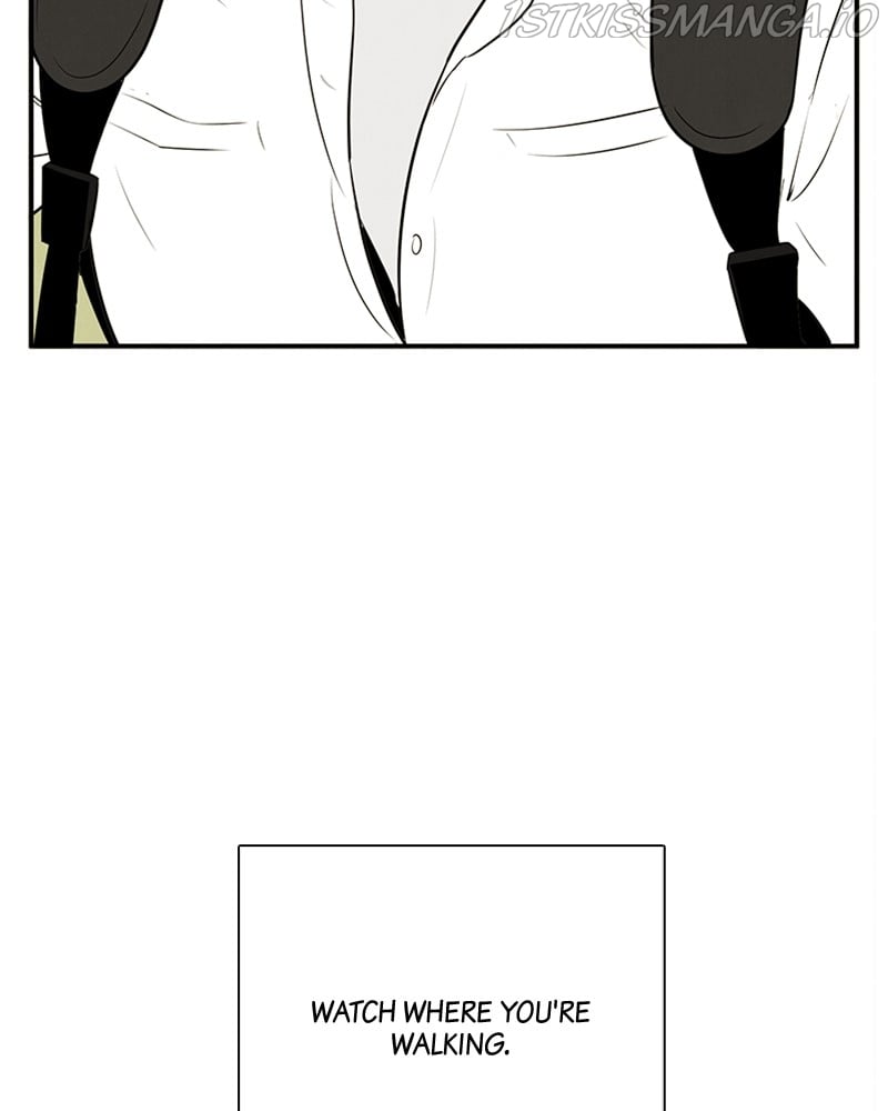 After School Lessons for Unripe Apples Chapter 67 - page 258