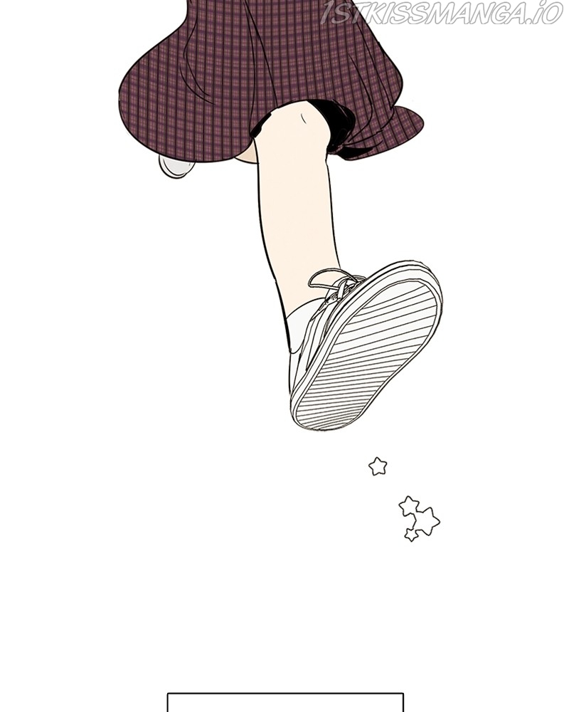 After School Lessons for Unripe Apples Chapter 67 - page 264