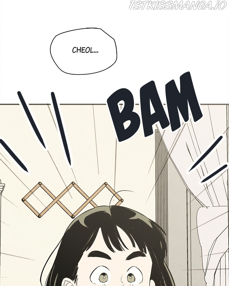 After School Lessons for Unripe Apples Chapter 67 - page 46