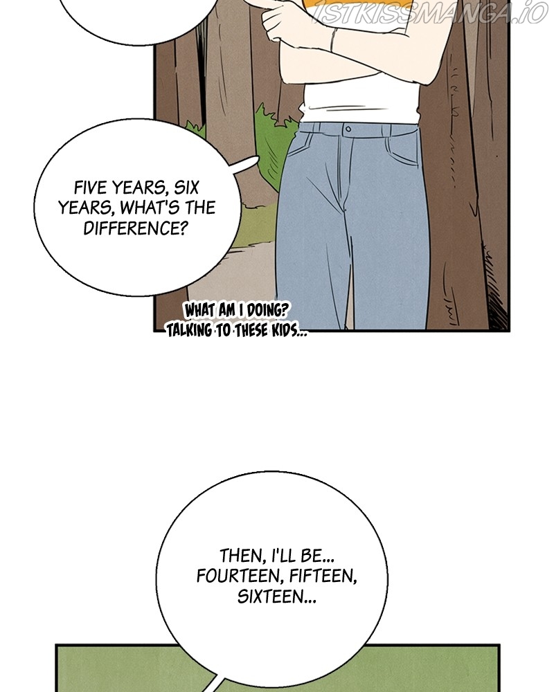 After School Lessons for Unripe Apples Chapter 67 - page 5