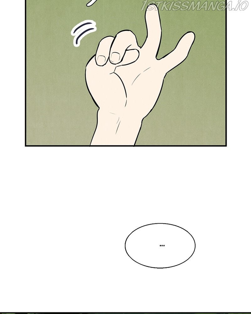 After School Lessons for Unripe Apples Chapter 67 - page 6